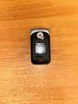 Sony Ericsson w300i
