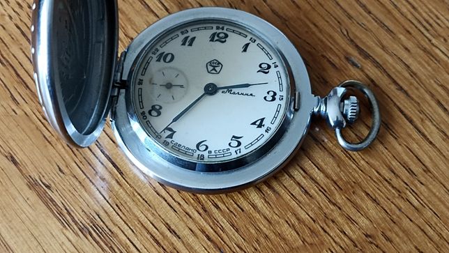 Годинник часы Молния, СССР