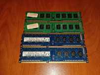 Pamięć RAM DDR3 1600 8 GB zestaw