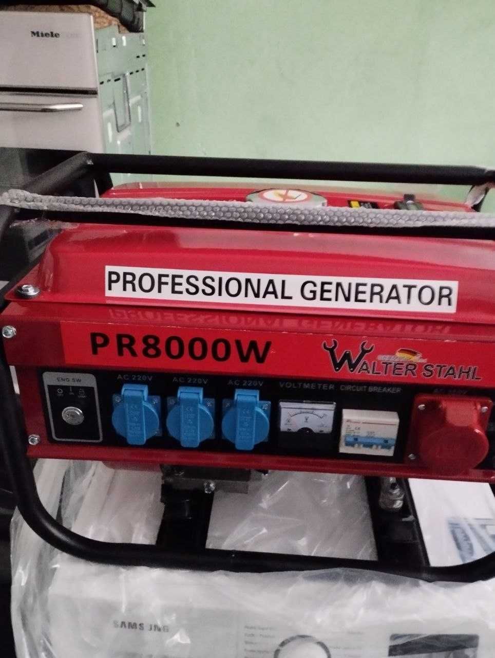 Генератор Walter Stahl PR8000W