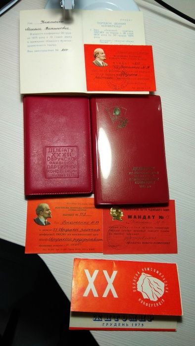 Продам блокноты редкостные (1975 года)