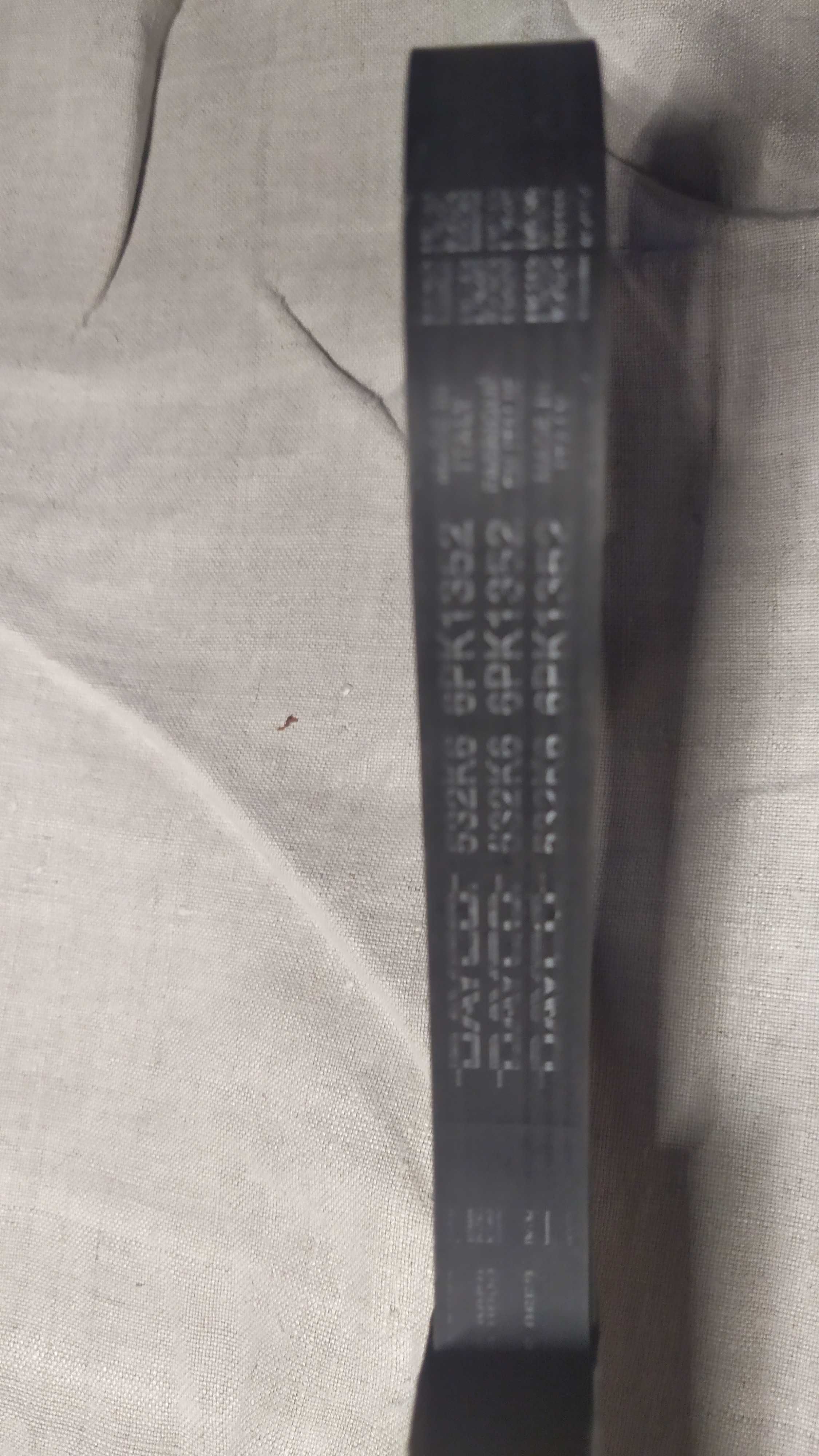 Ремінь генератора DAYCO 532K6 6PK1352
