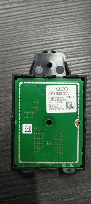 Блоки управления фары Audi Q5
