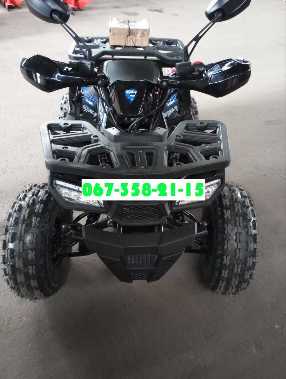 Квадроцикл SPARK SP125-7 - Спарк 125 кубов. Детский Квадроцикл.