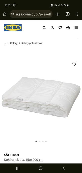 Ковдра тепла SAFFEROT Ikea одіяло гіпоалергенне 150×200 см