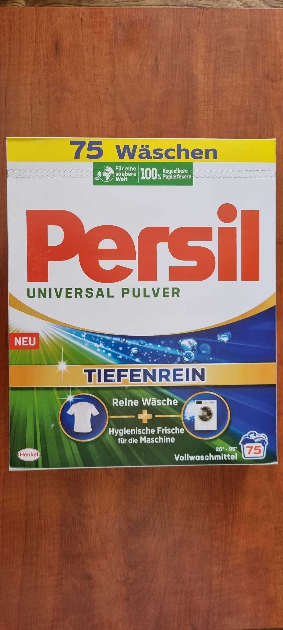 PERSIL 4,5kg Universal - Niemiecki proszek do prania - 75 prań