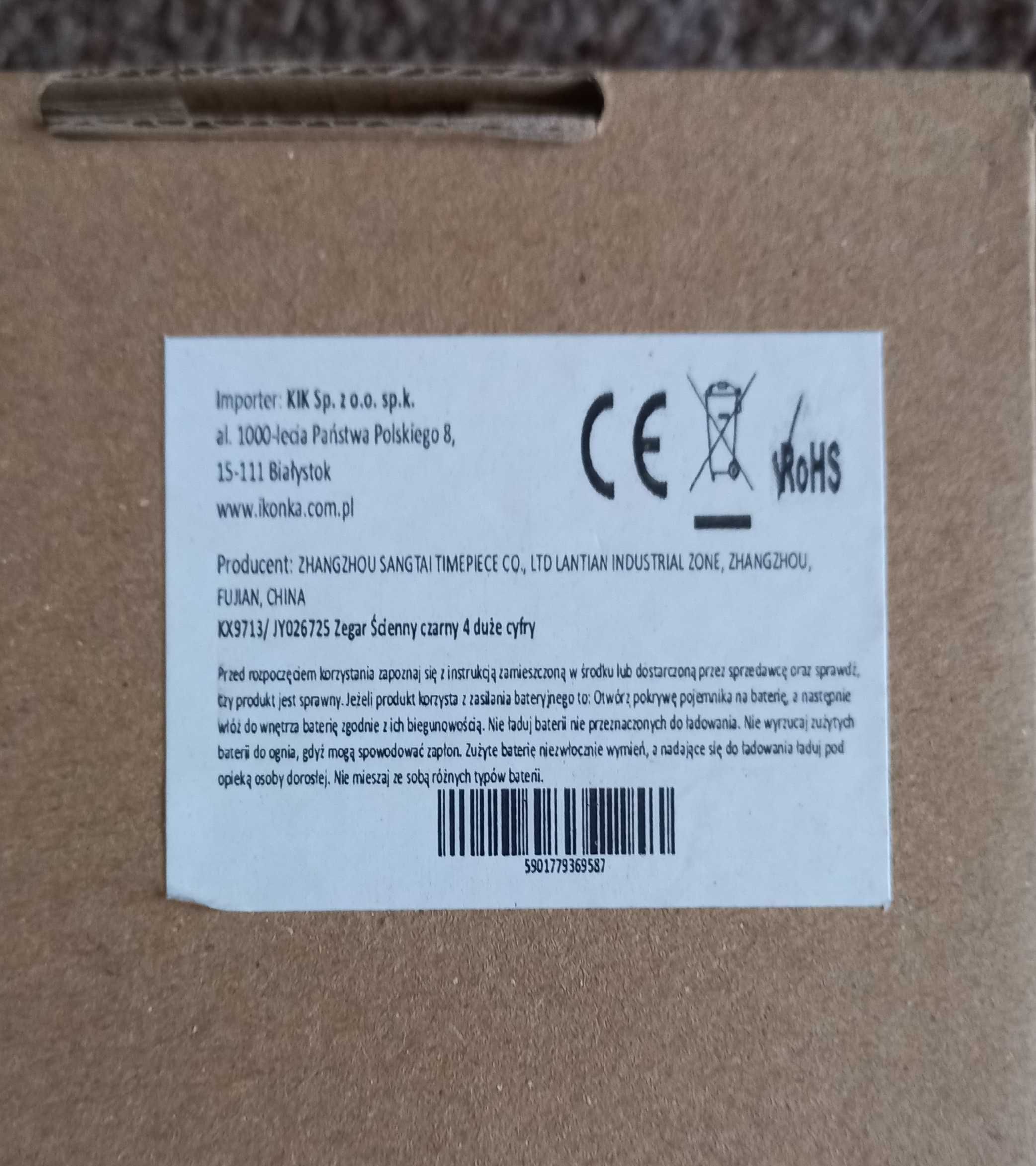 Zegar ścienny czarny 4 duże litery, KX9713, nowy, bateria gratis