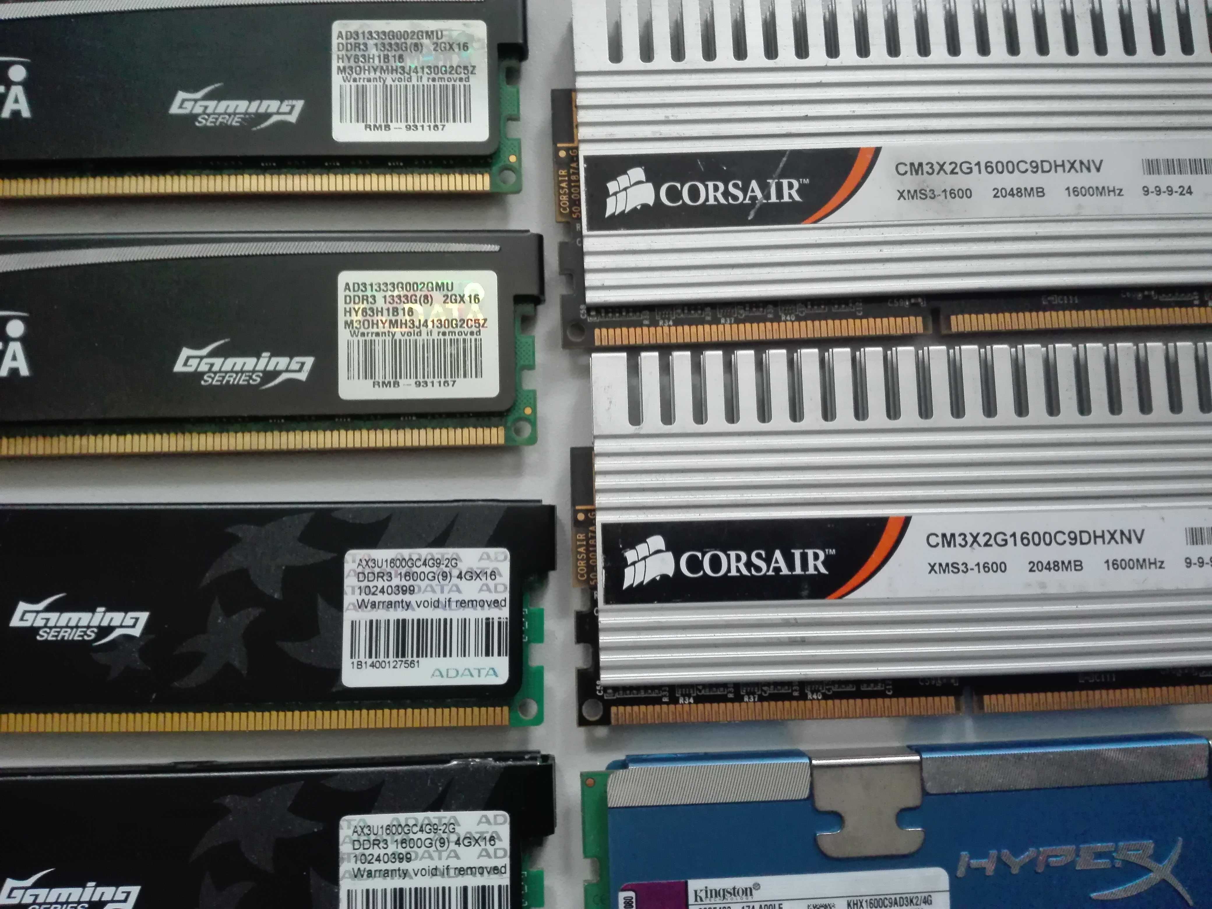 Оперативна память  2Gb DDR3