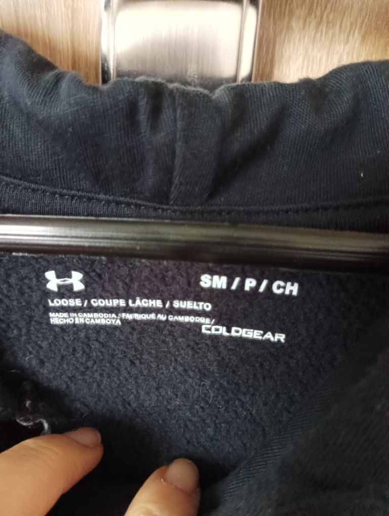 Bluza Under Armour rozm M