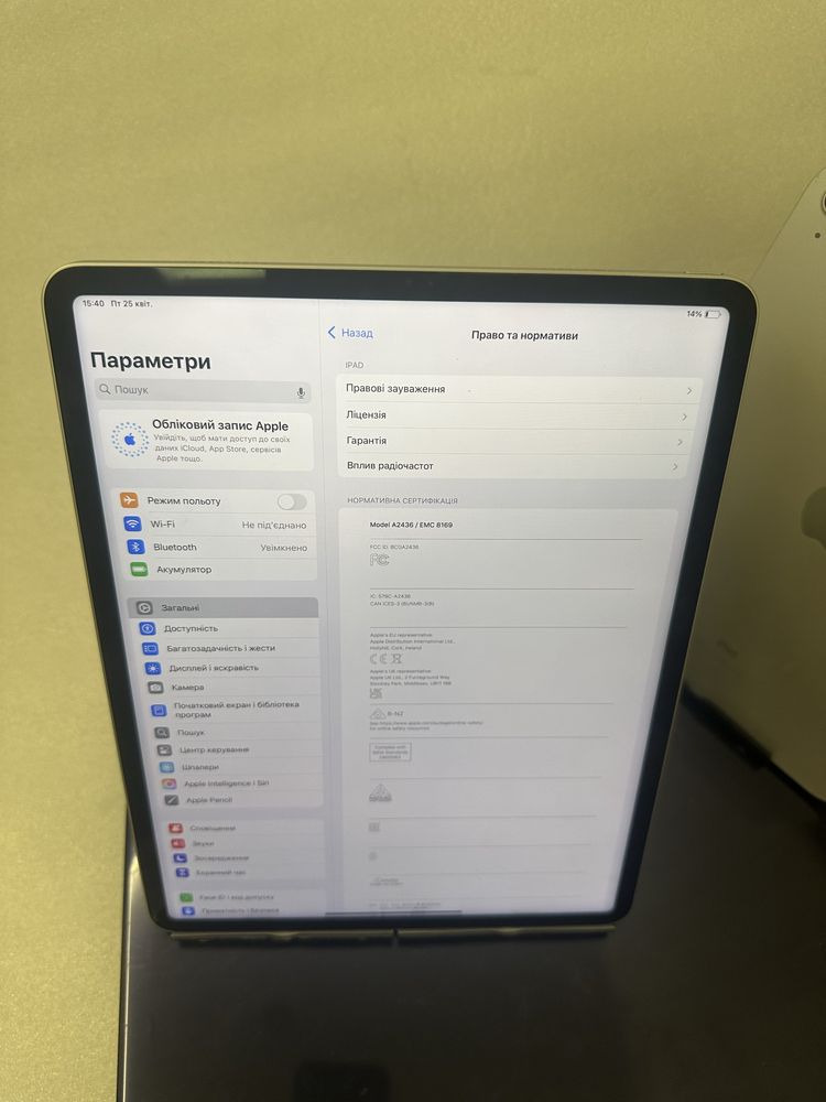 Ipad Pro 12.9 M2 512гб 6Gen 2022 добрий стан