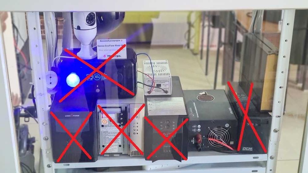 ДБЖ (ББЖ, UPS) EcoFlow Bluetti, компоненти безперебійного живлення
