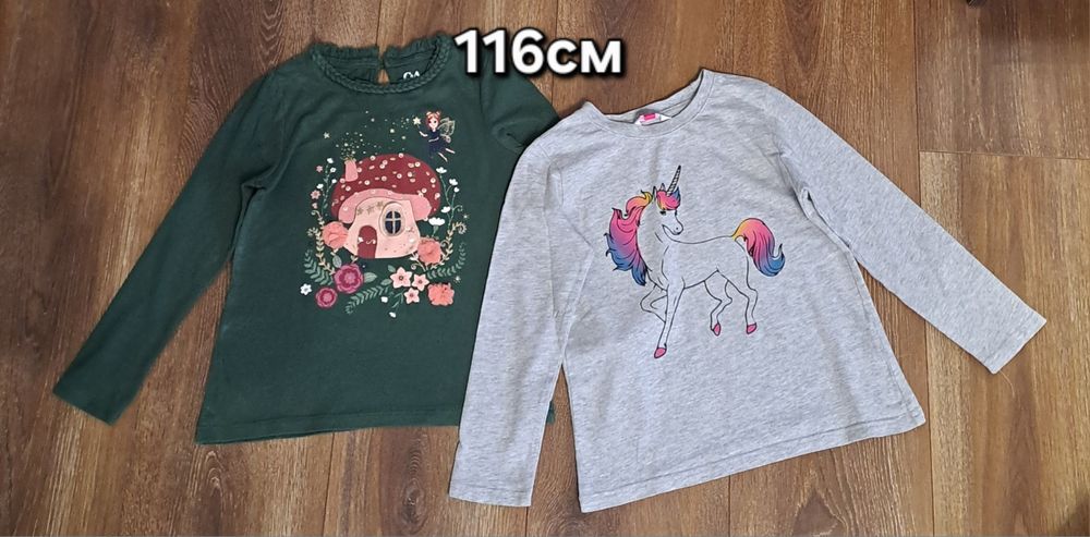 Дитяча кофта,кофта на дівчинку, тонка кофта,110,116см