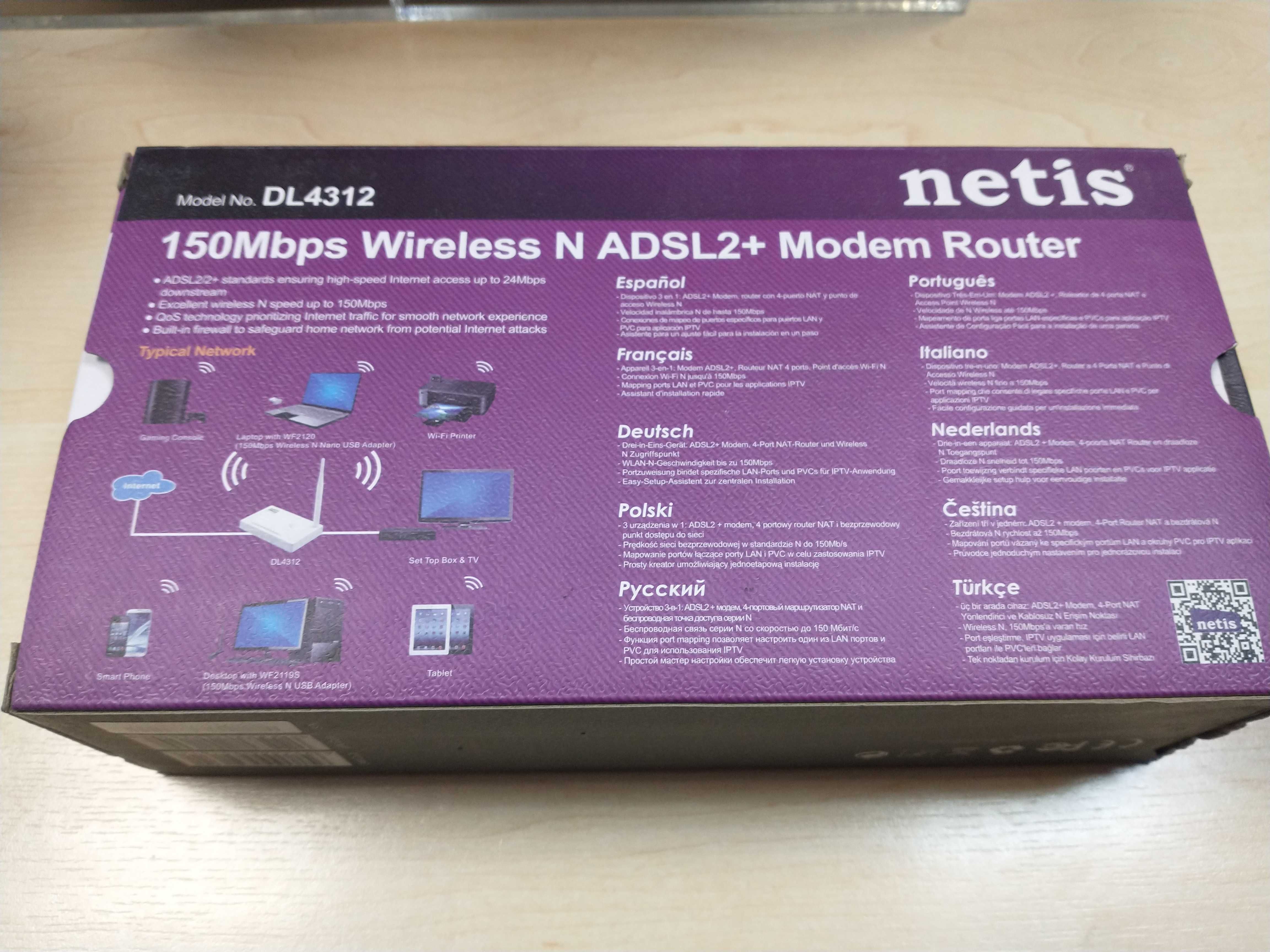 Router adsl Netis