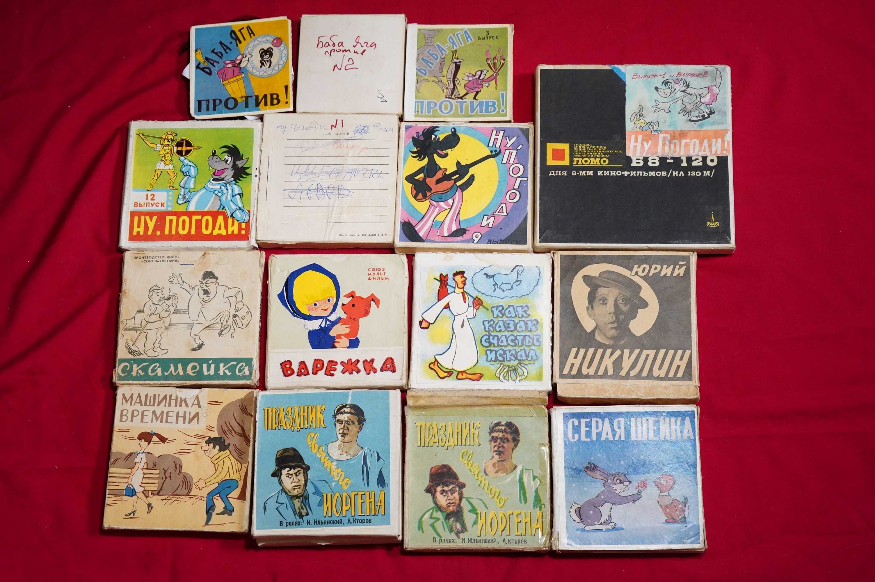 кинопленка 8 мм мультики