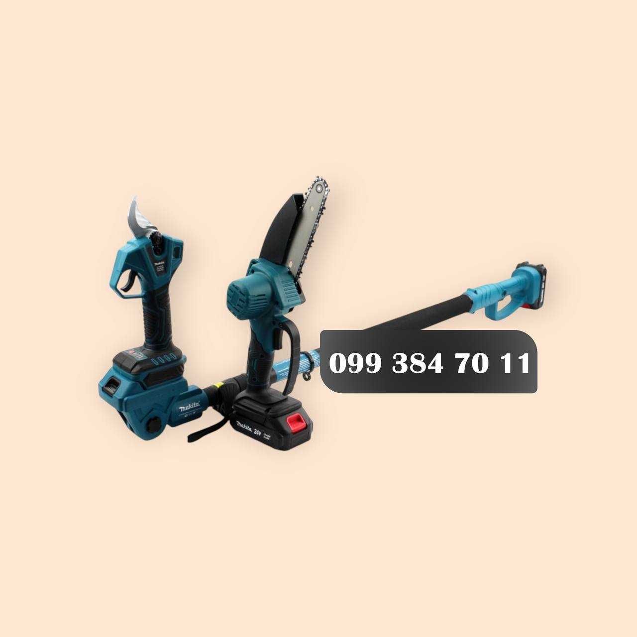 Аккумуляторный Садовый комплект Makita Секатор + Веткорез и Удлинитель