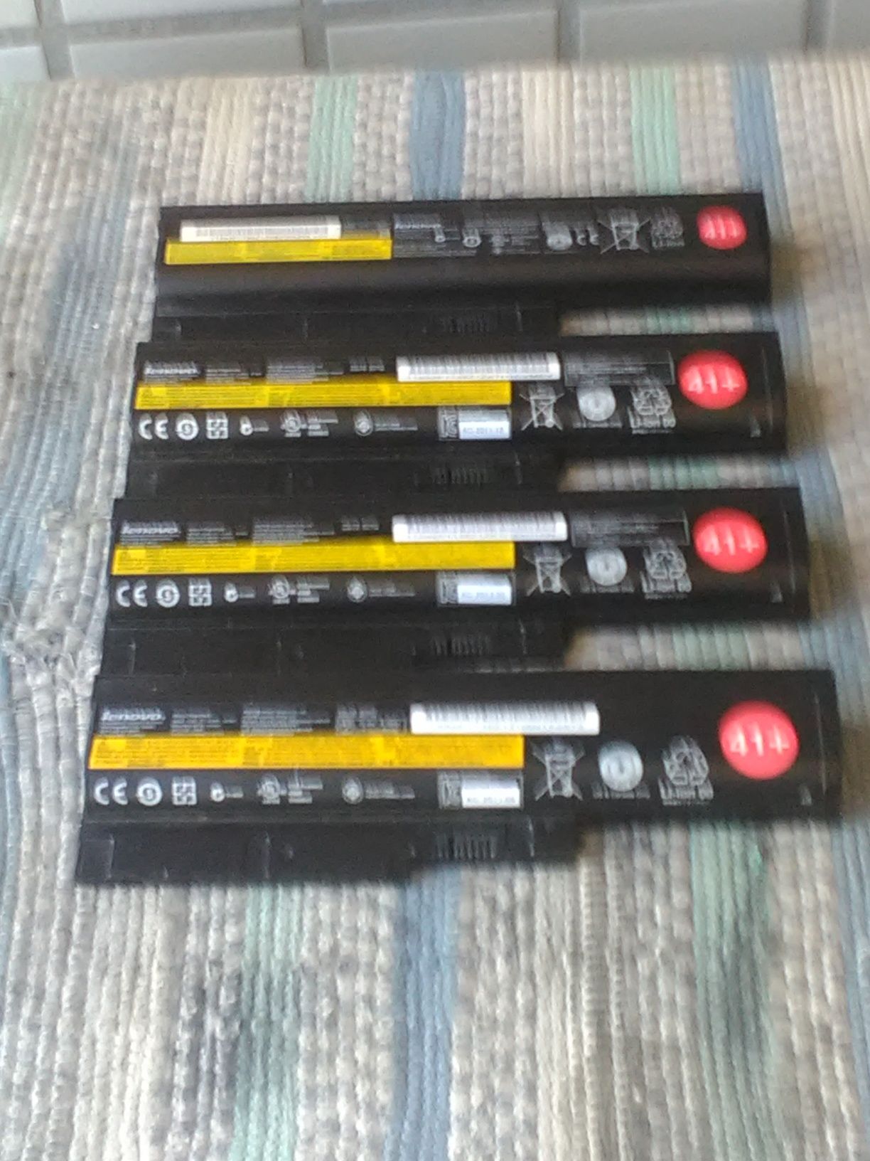 Baterias da Lenovo