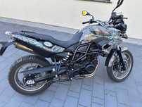 Bmw F700 GS stan idealny tylko 1900 km przebiegu
