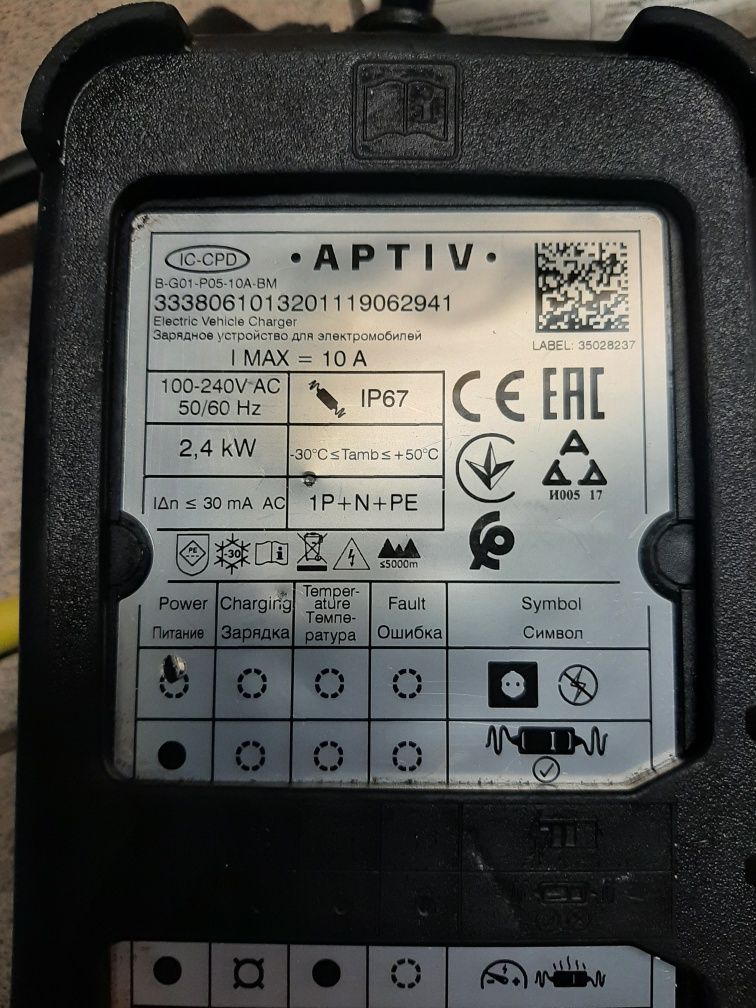 Stacja ładowania ładowarka Delphi samochód elektryczny ładowarka