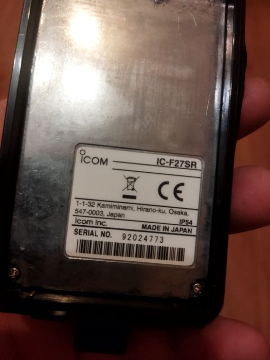 Рации Icom ic-f27sr Japan. Цена за пару