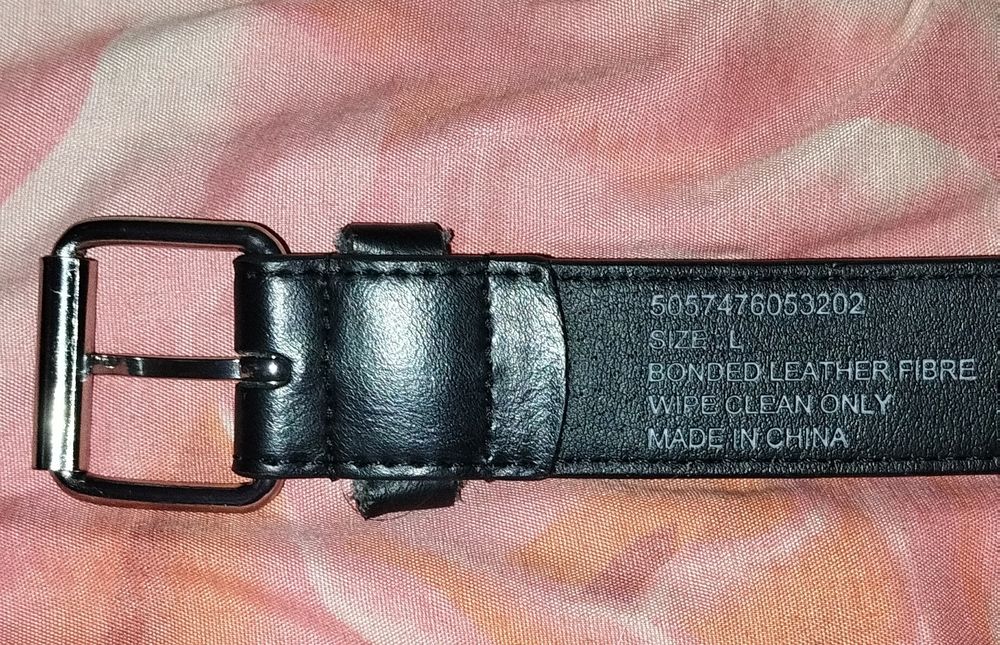 Ремень, ремінь..