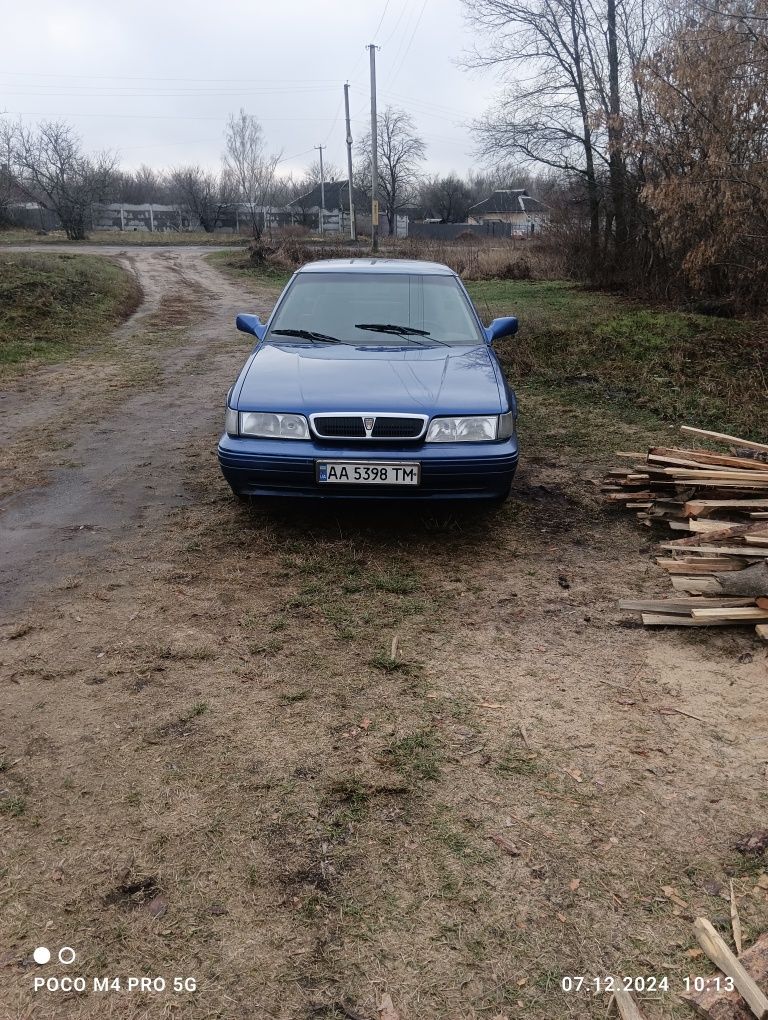 Обмін двух авто на одне