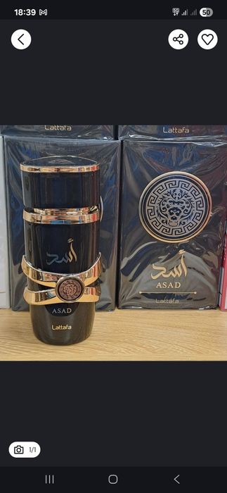 100 ml Lattafa asad
