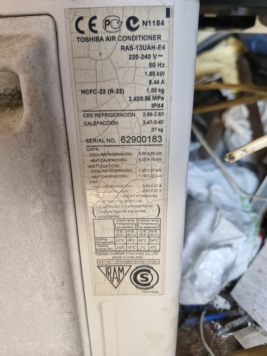 Продам вживаний кондиціонер Тошіба.