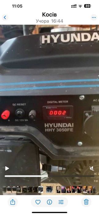 Генератор Hyundai HHY 3050 FE НОВИЙ! з візочком!(до 2 год відпрацював)