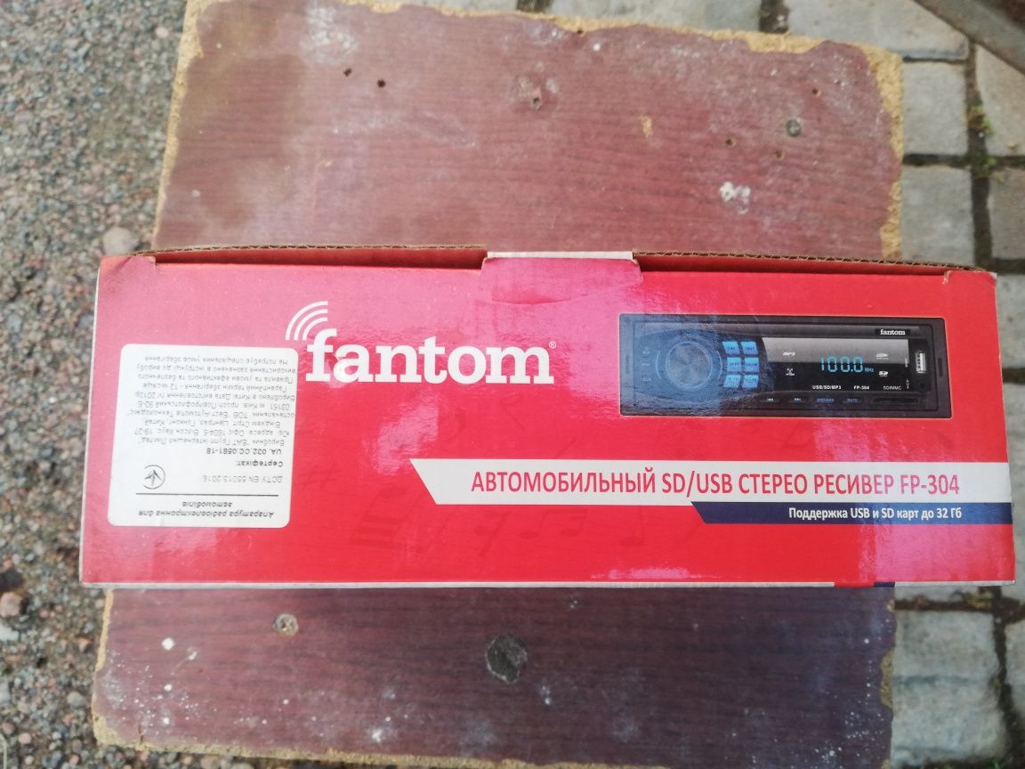 Автомагнитола Fantom FP-304