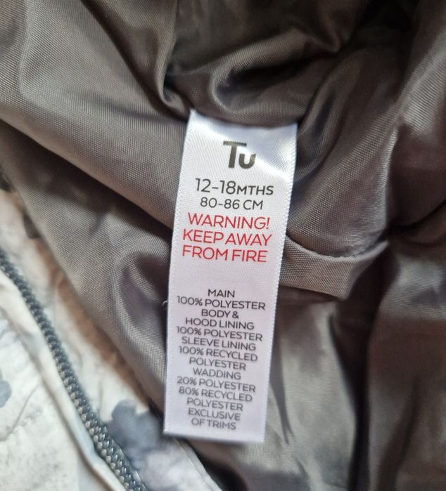 Комбінезон TU весна демі 12-18 м 1-1,5 р хлопчик куртка курточка