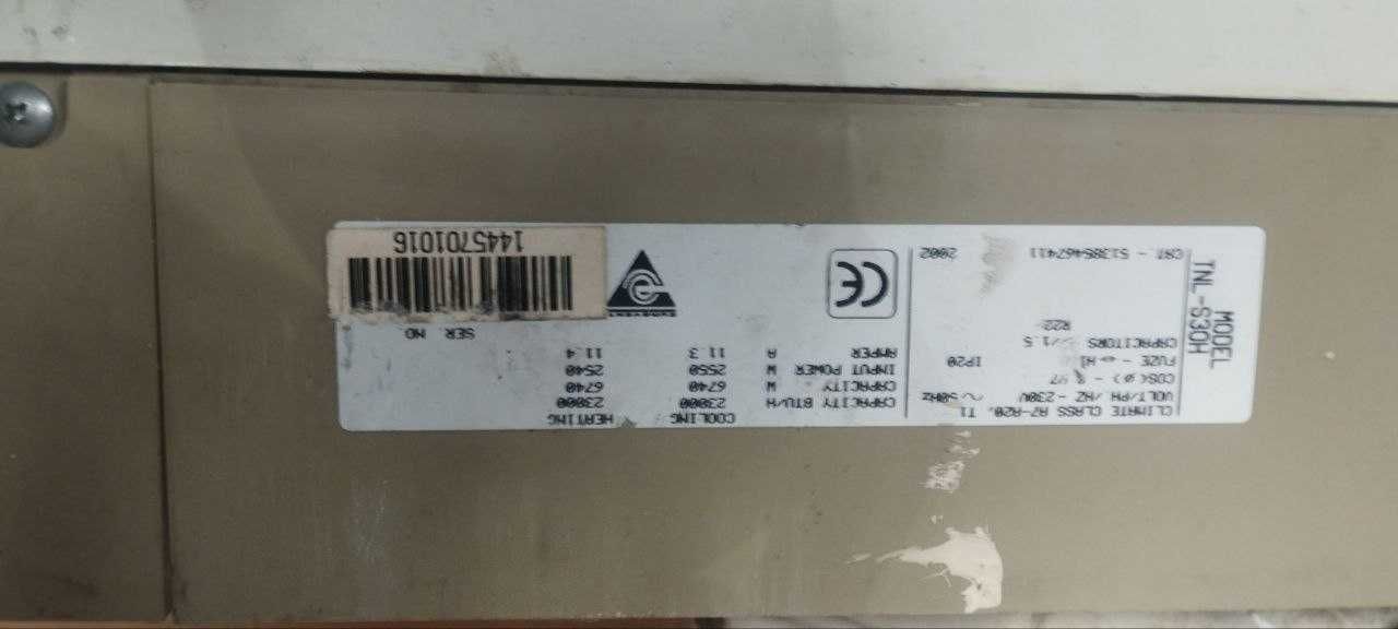 Кондиціонер Tadiran TNL-S30H \ Daikin FT60GAV1B