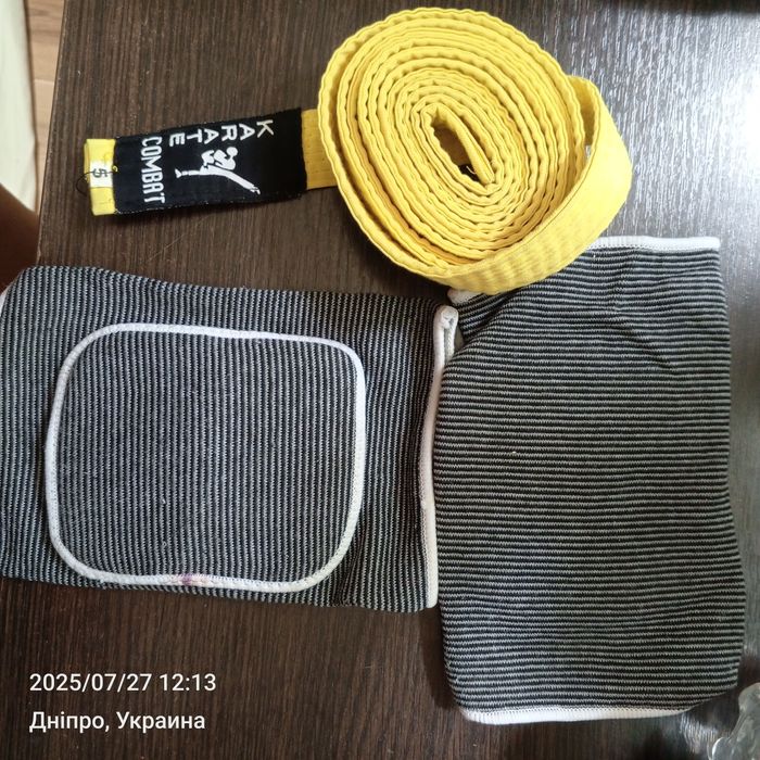 Кімоно єкіпіровка повна набір,карате