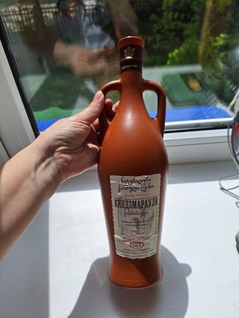 Глинянная бутылка для вина
