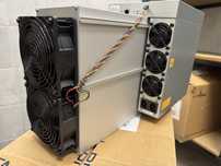 Koparka Kryptowaluty BITMAIN Antminer E9 Pro ETC / ETHW - Faktura VAT