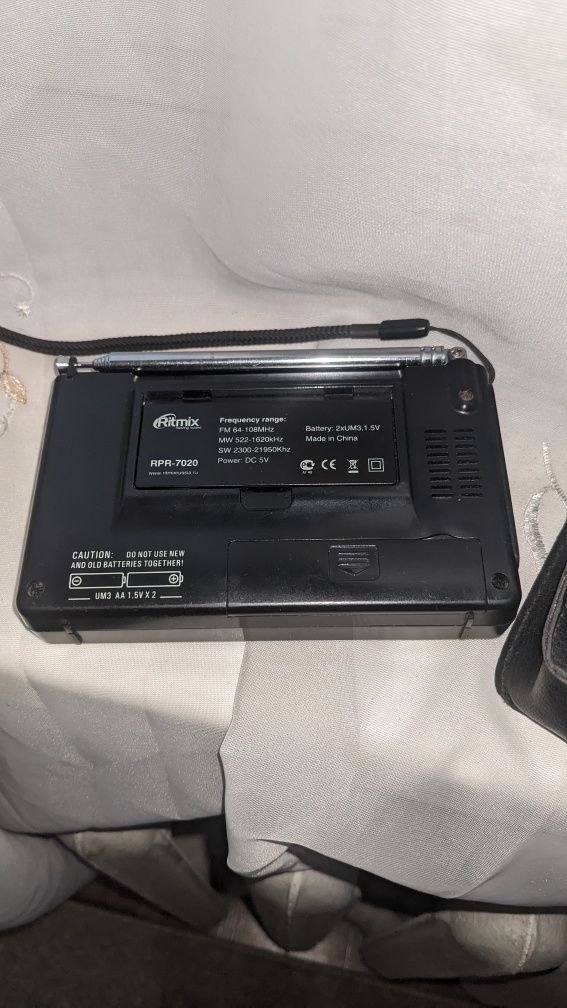Радіоприймач ritmix rpr-7020 багаточастотний