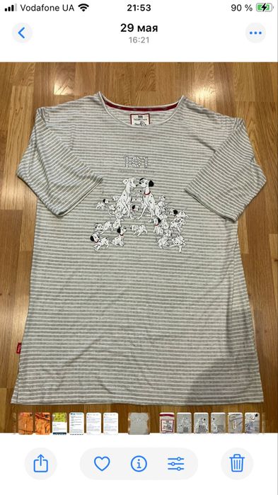 Платье.       домашнее