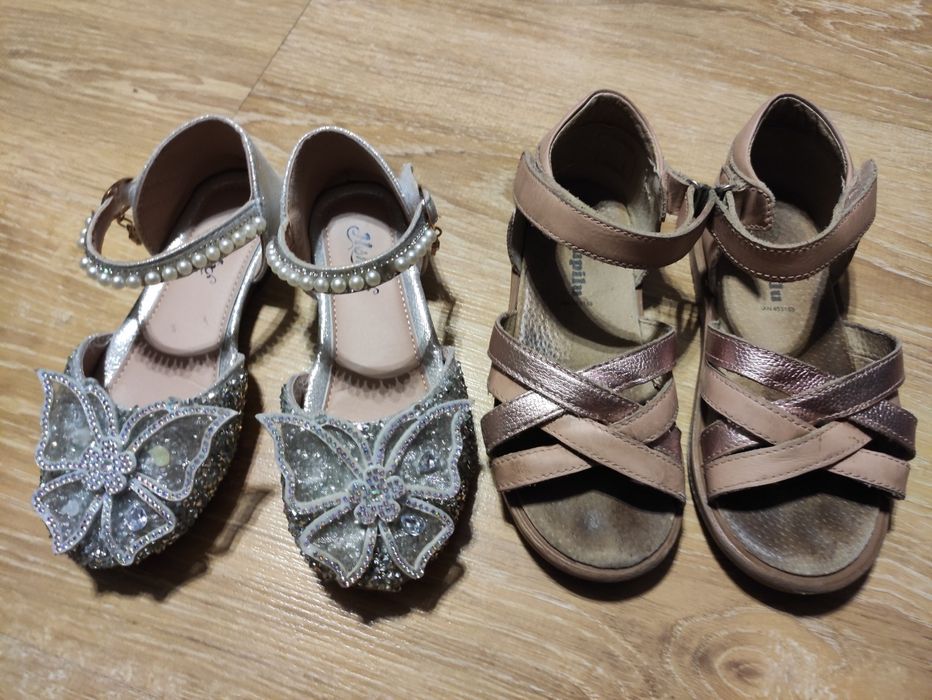 Buciki dla dziewczynki 29