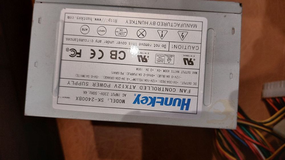 Блок живлення ПК HuntKey 400 Вт б/в