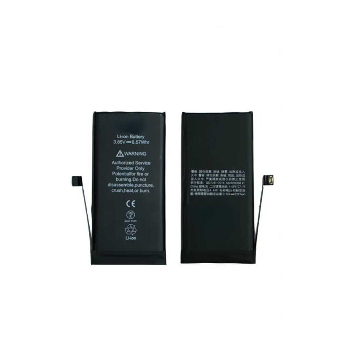 Акумулятор (батарея) iPhone 6 - 16 Pro Max, на всі Айфон