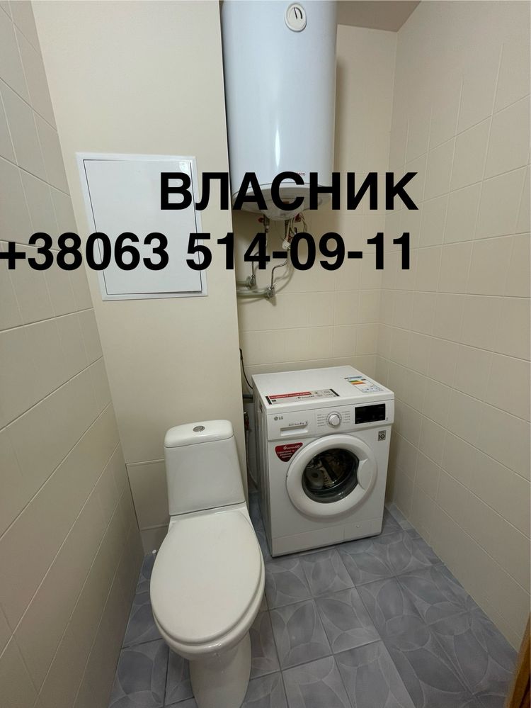 Шолом Алейхема вул., 6. Відмінна квартира після ремонту!
