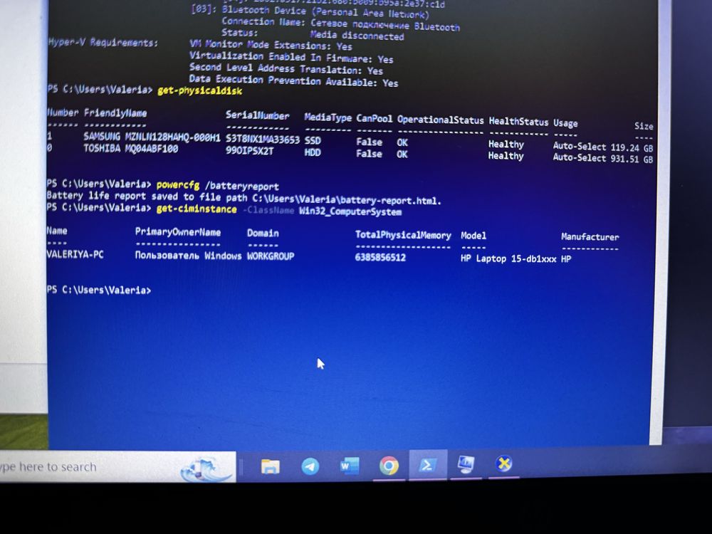Na sprzedaż: Laptop HP 15-db1xxx