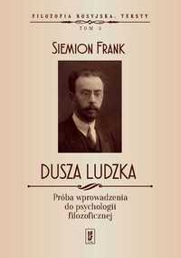 Dusza ludzka psychologia filozoficzna S. Frank