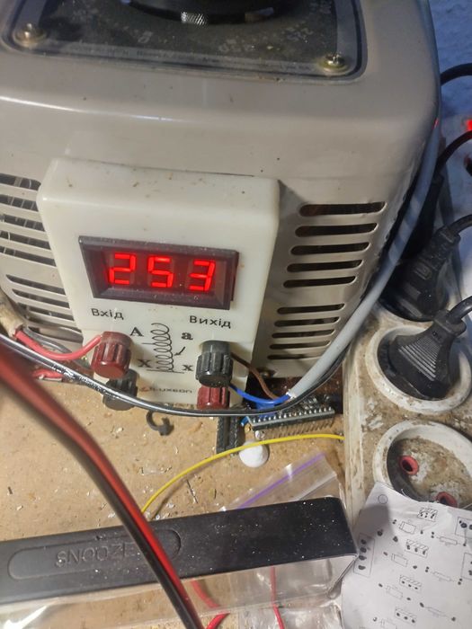 Стабілізатор напруги 140-290 (5000 ват)