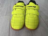 Buty halówki rozmiar 27