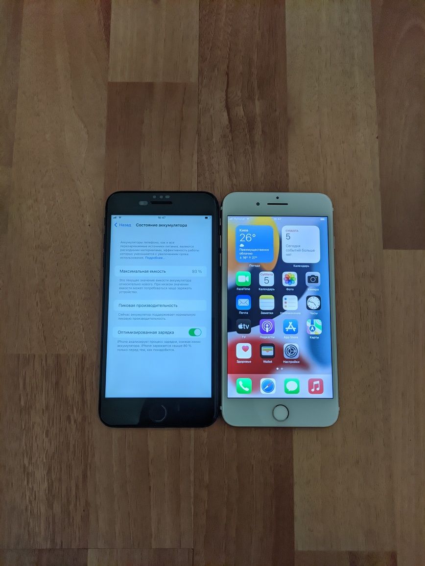 Смартфон Apple iPhone 7+ plus 256gb (Айфон 7+ плюс) Neverlock АКБ 93%