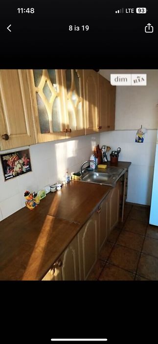 Оренда кімнати на Лялі Ратушній