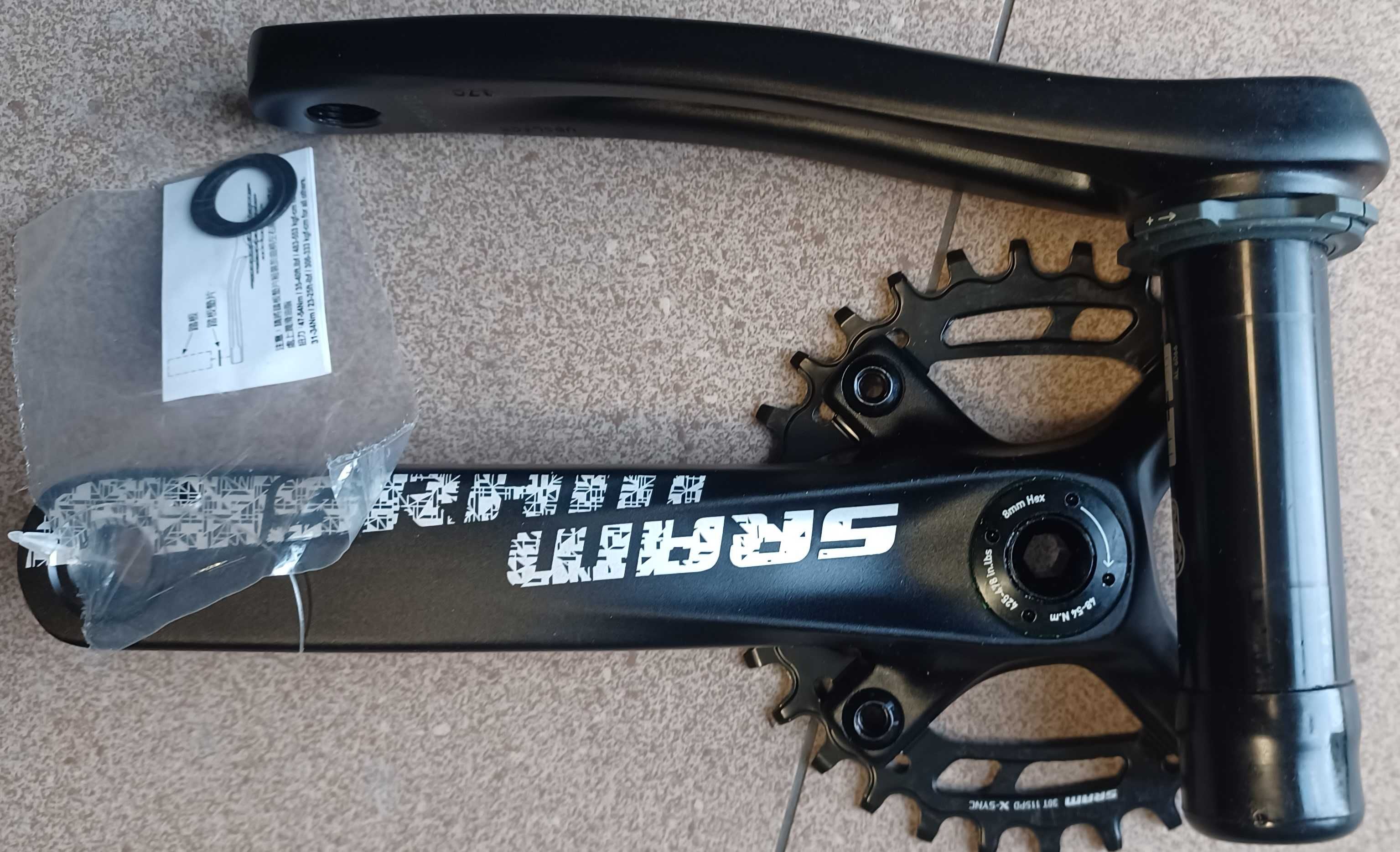 Korba, Mechanizm korbowy SRAM X1 BB30