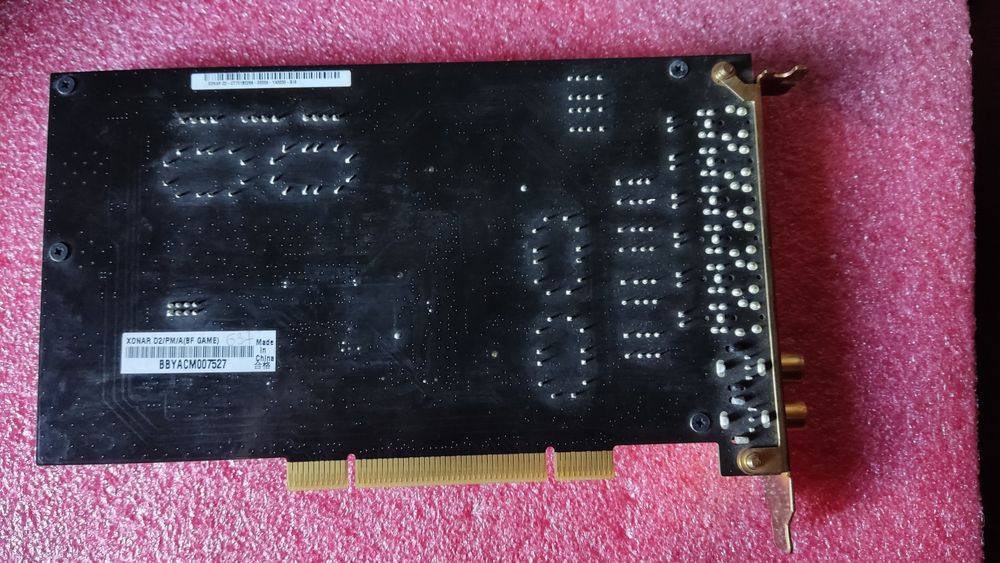 Звуковая карта ASUS Xonar D2