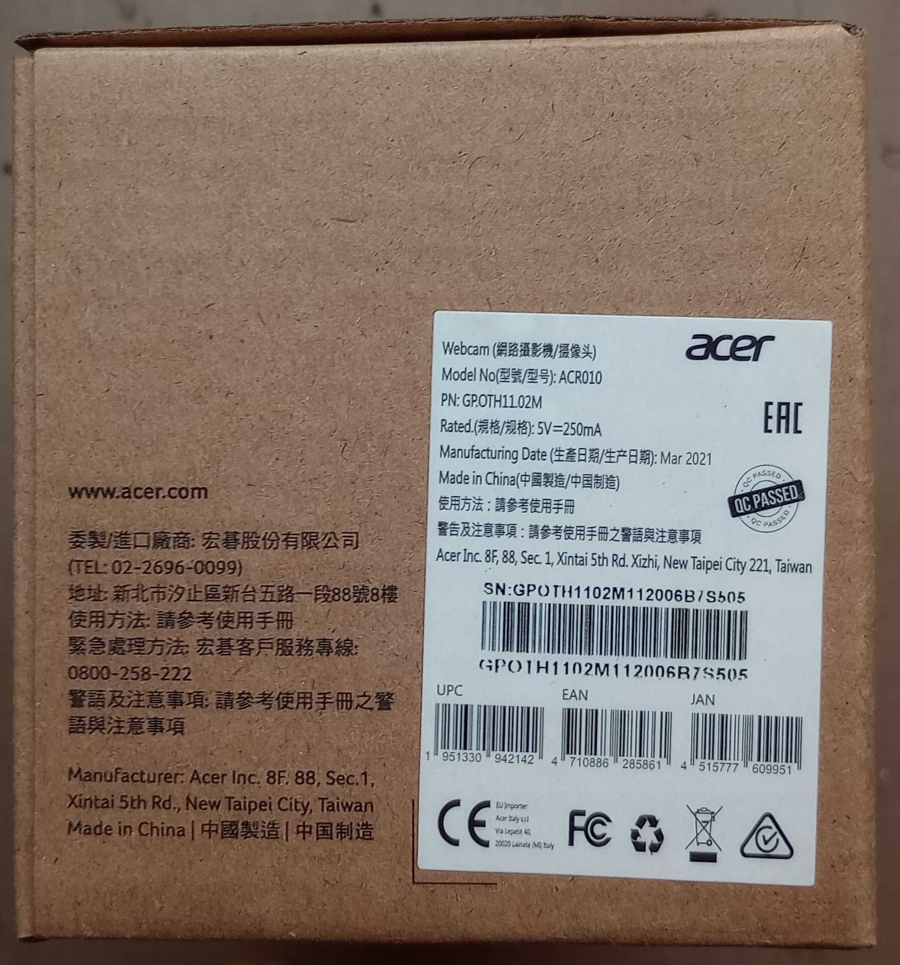 Nowa kamera Acer ARC010 2k QHD (2560x1440p) 2,5m GW.