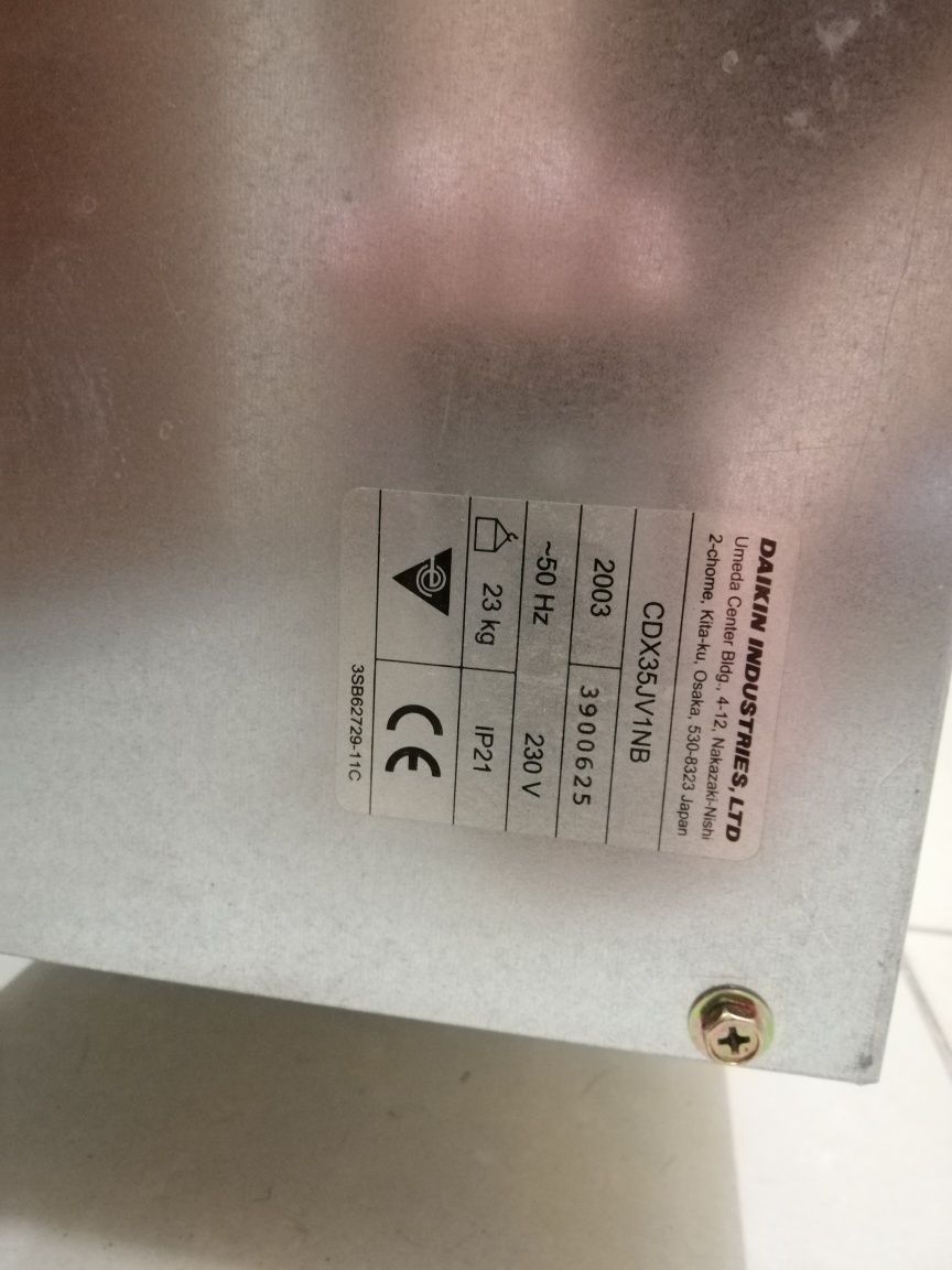 Продам кондиціонер Дайкін. Тільки внутрішніі блоки залишилися.
